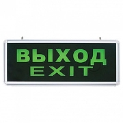 Накладной светильник Feron EL50 27075 цвет серебро