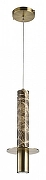 Подвесной светильник Favourite Rocky 2747-1P цвет плафона/подвески Бронза, цвет арматуры Бронза-1
