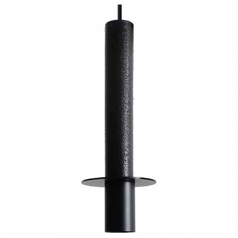 Подвесной светильник Favourite Rocky 2832-1P 