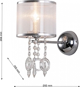 Бра Favourite Ventus 2869-1W цвет плафона/подвески Белый, Прозрачный, цвет арматуры Хром-5