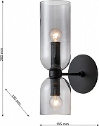 Бра Favourite Amusing 2877-1W цвет плафона/подвески Светло-серый, цвет арматуры Черный-5