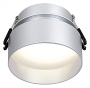 Встраиваемый светильник Favourite Inserta 2884-1C цвет Серебро-1