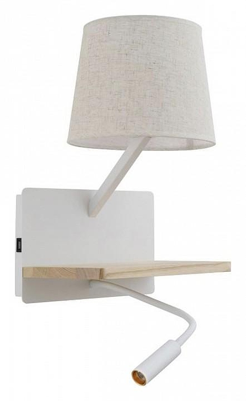 Бра с подсветкой и полкой Favourite Liga 2895-1W 