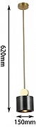 Светильник на штанге Favourite Opalus 2909-1P цвет плафона/подвески Черный, цвет арматуры Медь-5