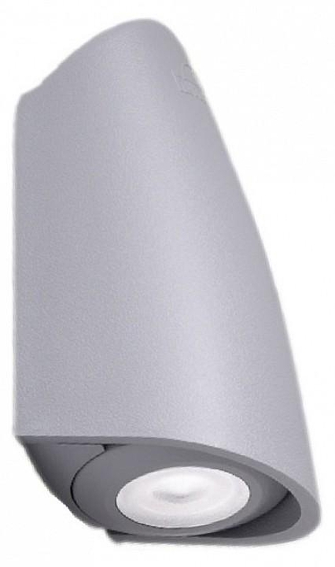 Накладной светильник Fumagalli Mamete 2A3.000.000.LXZ1L 