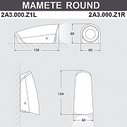 Накладной светильник Fumagalli Mamete 2A3.000.000.LXZ1L цвет плафона/подвески Серый, цвет арматуры Серый-3