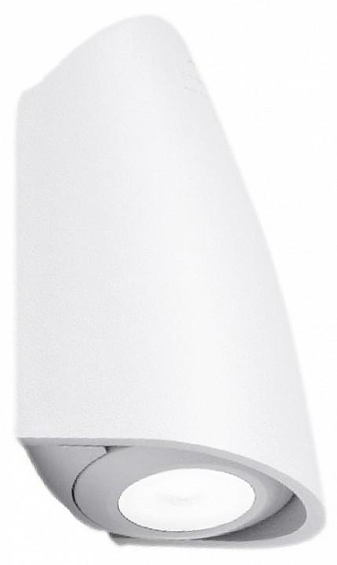 Накладной светильник Fumagalli Mamete 2A3.000.000.WXZ1L 