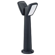 Ландшафтный светильник Fumagalli Germana 2N1.613.020.AYF1R цвет плафона/подвески Белый, цвет арматуры Черный