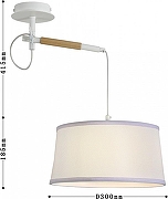 Светильник на штанге F-promo Eureka 3005-1P цвет плафона/подвески Бежевый, цвет арматуры Белый, Коричневый-7