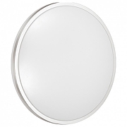 Накладной светильник Sonex Part1al 3008/EL цвет плафона/подвески Белый, цвет арматуры Белый