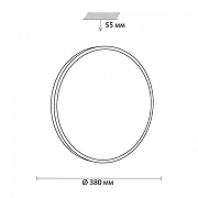 Накладной светильник Sonex Small1 3012/DL цвет плафона/подвески Белый, цвет арматуры Черный-4
