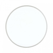 Накладной светильник Sonex Smalli 3014/DL цвет белый-1