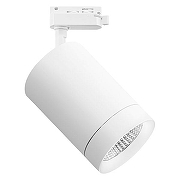 Светильник на штанге Lightstar Canno 303264 цвет плафона/подвески Белый, цвет арматуры Белый