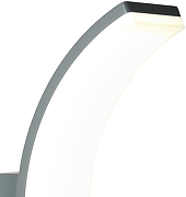 Светильник на штанге Favourite Spherical 3034-1W цвет плафона/подвески Белый, цвет арматуры Черный-1