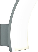 Светильник на штанге Favourite Spherical 3034-1W цвет плафона/подвески Белый, цвет арматуры Черный-2