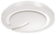 Накладной светильник Sonex Button 3041/DL цвет белый-4