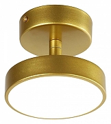 Светильник на штанге F-promo Atma 3059-1P цвет плафона/подвески Белый, Золото, цвет арматуры Золото-1