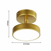 Светильник на штанге F-promo Atma 3059-1P цвет плафона/подвески Белый, Золото, цвет арматуры Золото-2