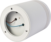 Накладной светильник Favourite Darar 3065-1C цвет плафона/подвески Белый, цвет арматуры Белый-4