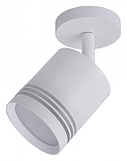 Спот Favourite Darar 3065-1U цвет плафона/подвески Белый, цвет арматуры Белый