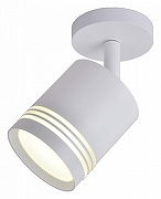 Спот Favourite Darar 3065-1U цвет плафона/подвески Белый, цвет арматуры Белый-1