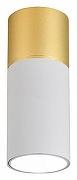 Накладной светильник Favourite Deepak 3073-1C цвет плафона/подвески Белый, цвет арматуры Золото-1