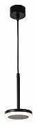 Подвесной светильник Favourite Sarkal 3077-1P цвет плафона/подвески Белый, Черный, цвет арматуры Черный-2