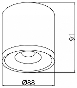 Накладной светильник Favourite Prakash 3085-2C цвет плафона/подвески Белый, Золото, цвет арматуры Белый-2