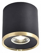 Накладной светильник Favourite Prakash 3086-2C цвет плафона/подвески Черный, цвет арматуры Черный-1