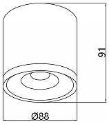 Накладной светильник Favourite Prakash 3086-2C цвет плафона/подвески Черный, цвет арматуры Черный-2