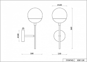Бра F-promo Tufan 3087-1W цвет плафона/подвески Белый, цвет арматуры Латунь, Черный-4