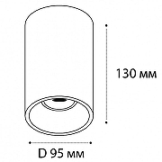 Накладной светильник Italline 3160 3160 black/gold цвет плафона/подвески Черный, Золото, цвет арматуры Черный-1