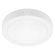 Накладной светильник Lightstar Zocco 323124 цвет плафона/подвески Белый, цвет арматуры Белый