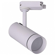 Светильник на штанге Feron AL106 32444 цвет плафона/подвески Белый, цвет арматуры Белый