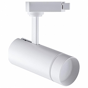 Светильник на штанге Feron 32446 цвет белый