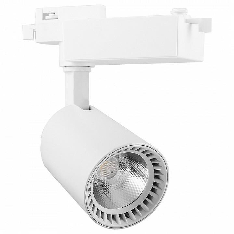 Светильник на штанге Feron 32515 