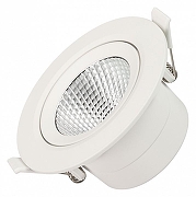 Встраиваемый светильник Arlight POLAR 32867 цвет Белый