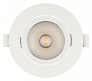 Встраиваемый светильник Arlight POLAR 32867 цвет Белый-1