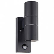 Светильник на штанге Eglo Riga 5 32899 цвет плафона/подвески Прозрачный, Хром, цвет арматуры Черный