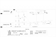 Подвесной светильник Eglo Townshend 33165 цвет Белый, Коричневый-1