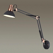 Бра Odeon Light Kapal 3318/1W цвет плафона/подвески Черный, цвет арматуры Медь, Черный-1