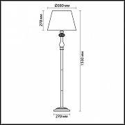 Торшер Odeon Light Gaellori 3393/1F цвет плафона/подвески Фиолетовый, цвет арматуры Золото-3