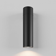 Светильник на штанге Elektrostandard Nork 35187/D цвет плафона/подвески Черный, цвет арматуры Черный-1