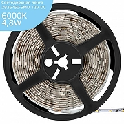 Светодиодная лента Gauss Gauss LED Elementary 355000305 цвет белый