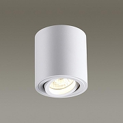 Накладной светильник Odeon Light Tubor1no 3567/1C цвет плафона/подвески Белый, цвет арматуры Белый-1