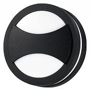 Накладной светильник Novotech Submar1ne 357230 цвет плафона/подвески Белый, Черный, цвет арматуры Черный