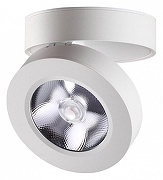 Накладной светильник Novotech Groda 357984 цвет плафона/подвески Белый, цвет арматуры Белый-1