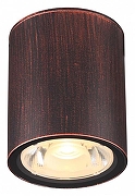 Накладной светильник Novotech Tumbler 358013 цвет плафона/подвески Коричневый, цвет арматуры Коричневый-1