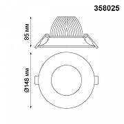 Встраиваемый светильник Novotech Glok 358025 цвет Белый-2