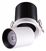 Спот Novotech Lanza 358081 цвет плафона/подвески Белый, Черный, цвет арматуры Белый, Черный-2